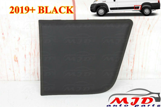 FOR DODGE RAM PROMASTER REAR DOOR TRIM BODY MOLDING QUARTER PANEL COVER LEFT